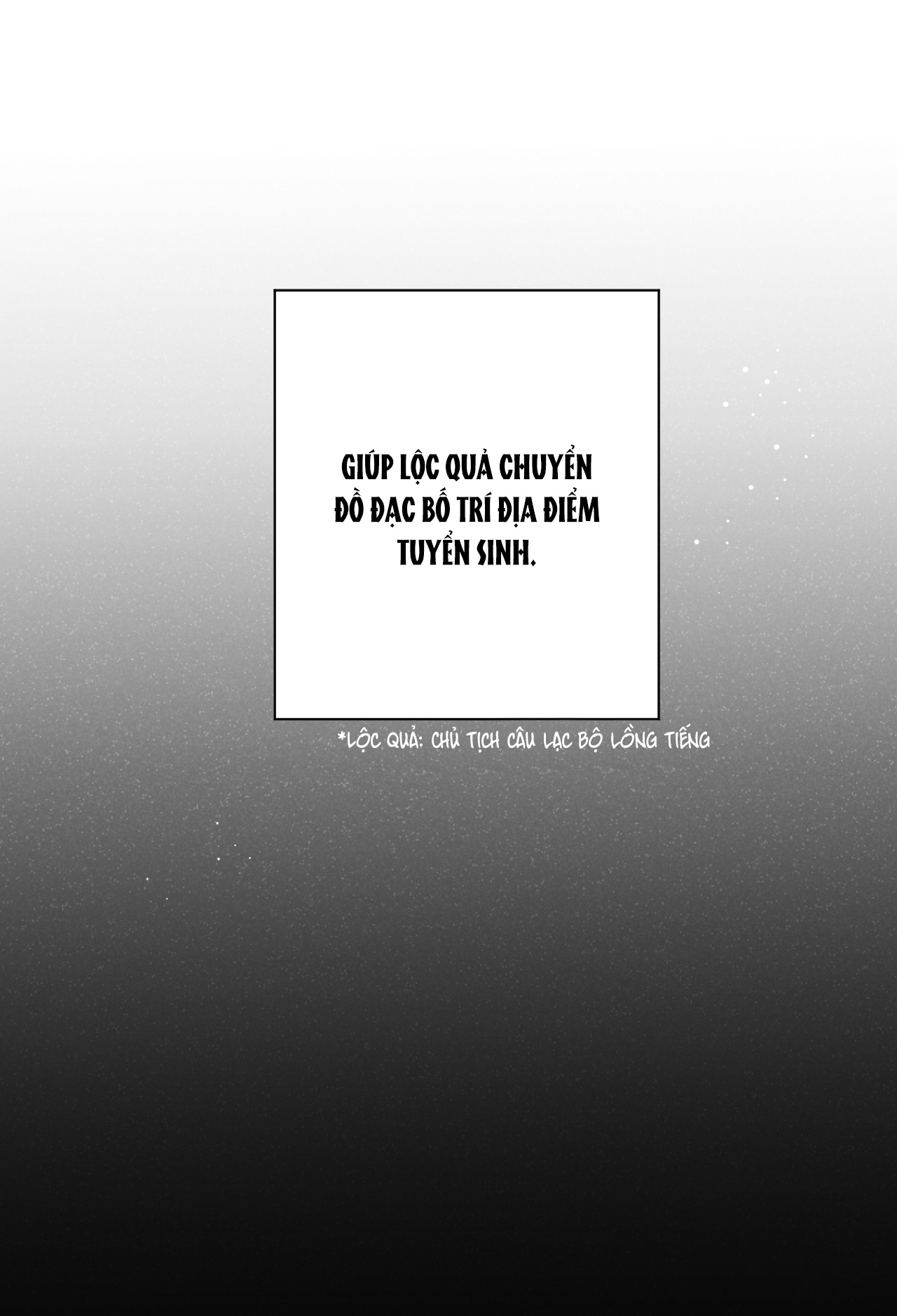 đọc truyện Thanh Âm Rung Động Chương 7 ảnh 5 tại Thiên Thai Truyện