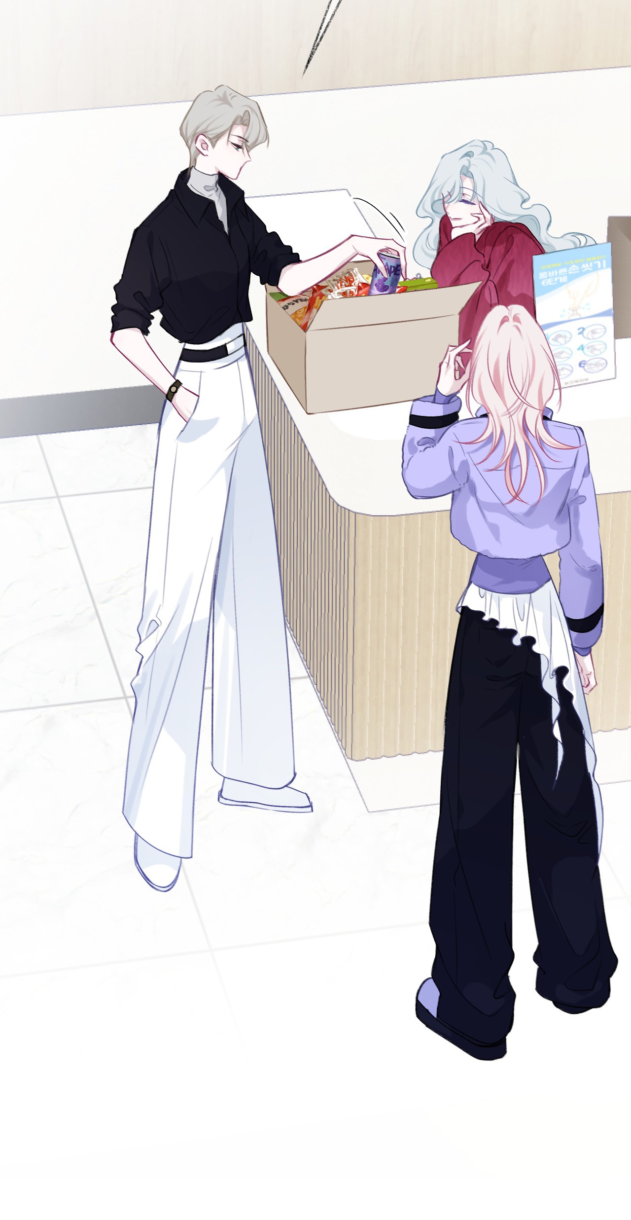 đọc truyện Thanh Âm Rung Động Chương 9 ảnh 6 tại Thiên Thai Truyện