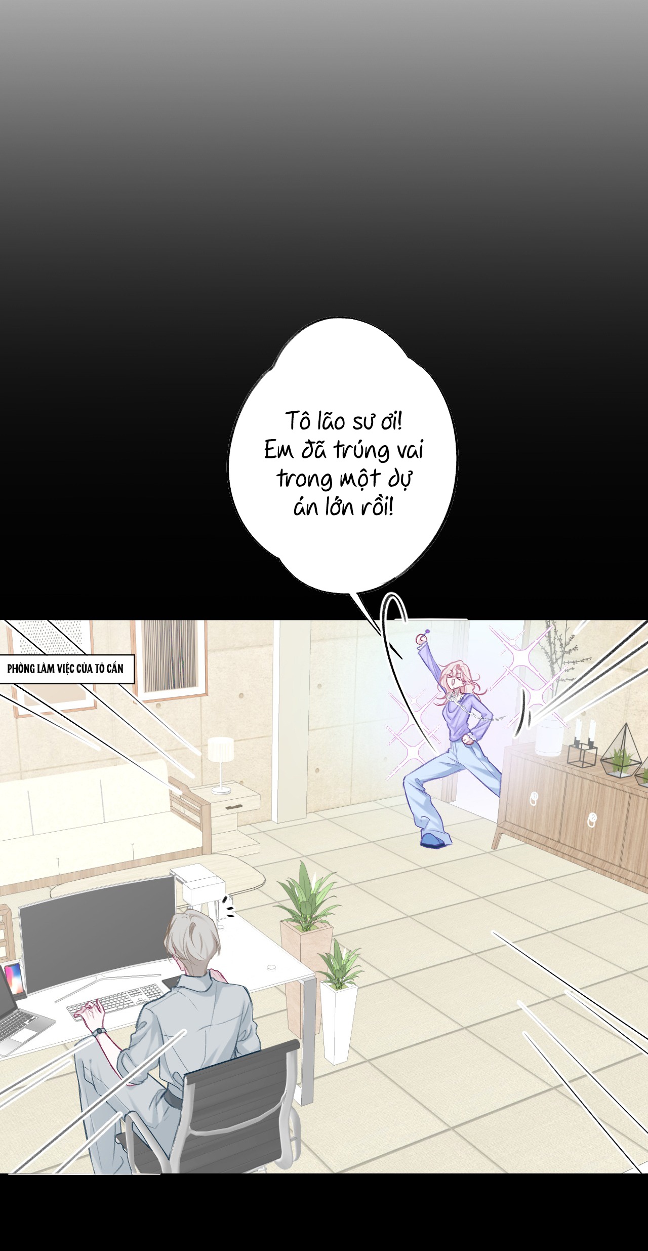 đọc truyện Thanh Âm Rung Động Chương 9 ảnh 11 tại Thiên Thai Truyện