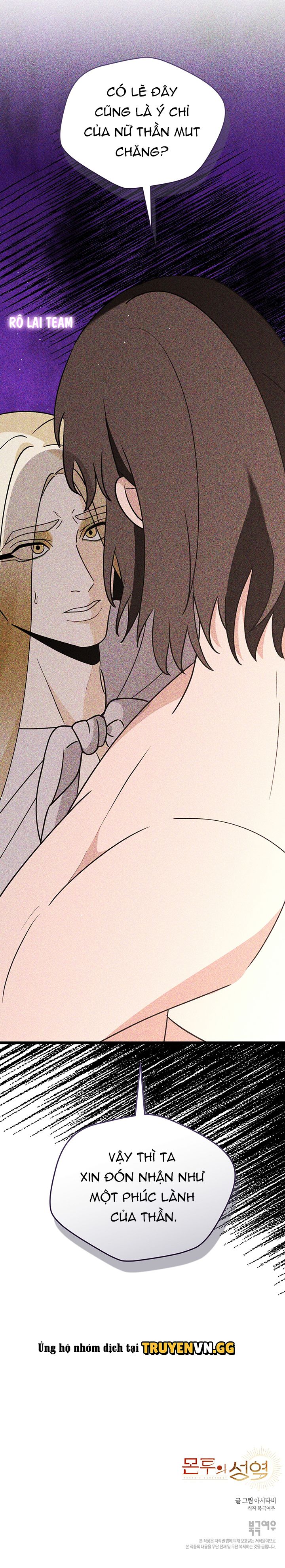 đọc truyện Thánh Địa Của Montu Chương 3 ảnh 12 tại Thiên Thai Truyện