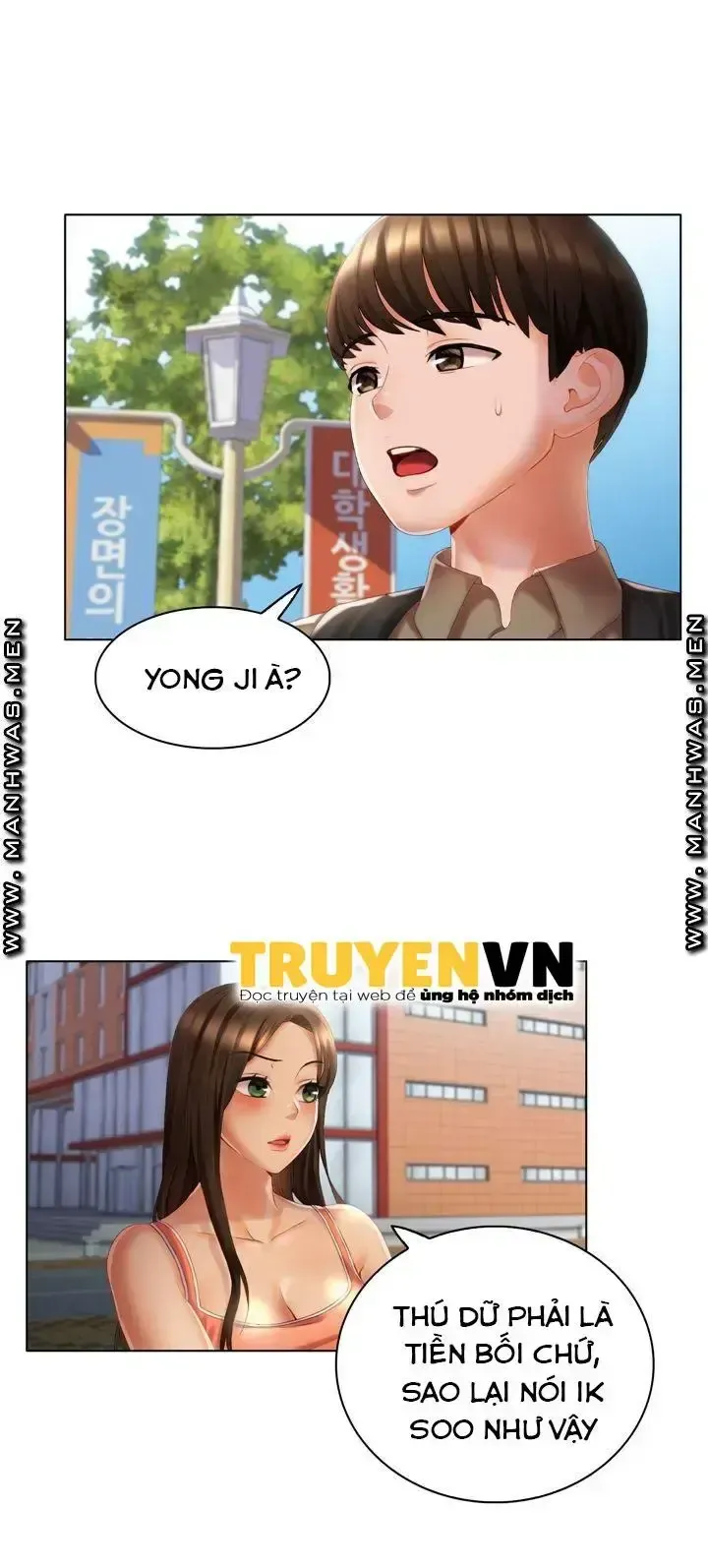đọc truyện Thánh Đường Nhục Dục Chương 6 ảnh 32 tại Giả Dược