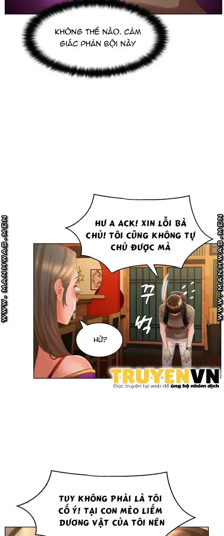 đọc truyện Thánh Đường Nhục Dục Chương 7 ảnh 27 tại Giả Dược