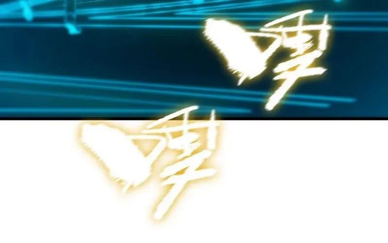 đọc truyện Thánh Hiệp Sĩ Cấp Sss Chương 108 ảnh 162 tại Thiên Thai Truyện