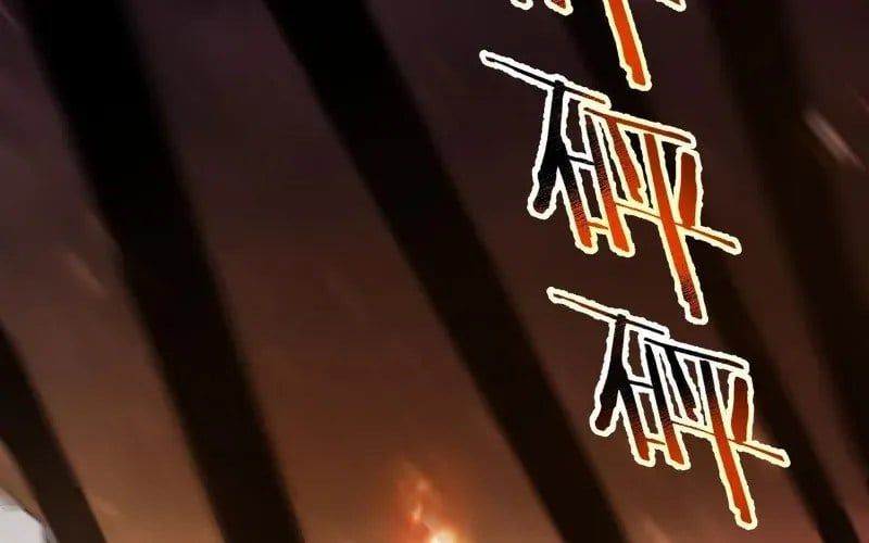 đọc truyện Thánh Hiệp Sĩ Cấp Sss Chương 108 ảnh 202 tại Thiên Thai Truyện