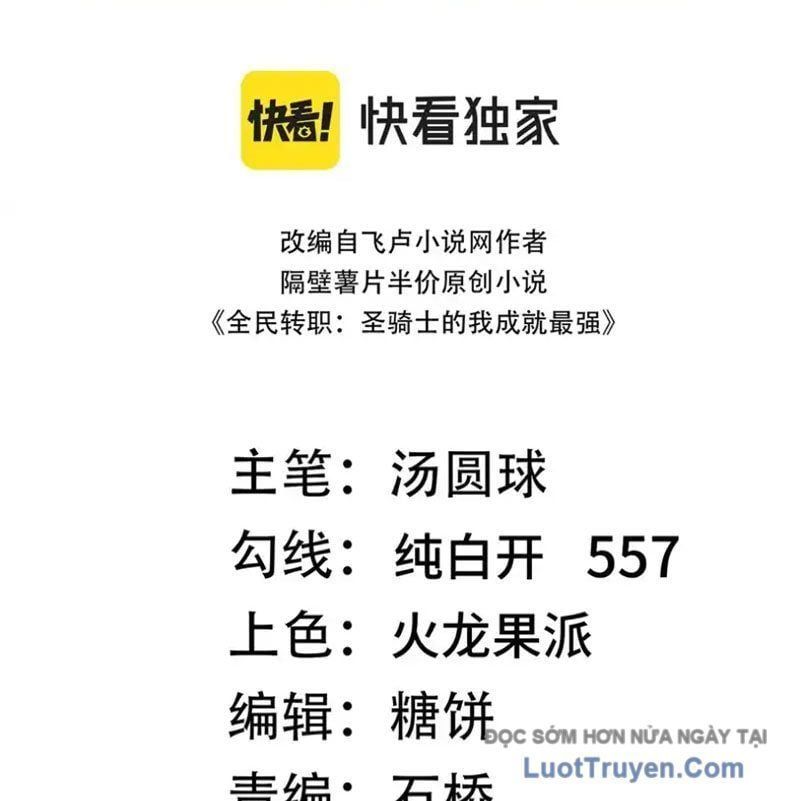đọc truyện Thánh Hiệp Sĩ Cấp Sss Chương 110 ảnh 34 tại Thiên Thai Truyện
