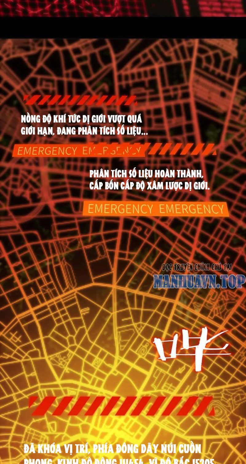 đọc truyện Thánh Hiệp Sĩ Cấp Sss Chương 14 ảnh 24 tại Thiên Thai Truyện