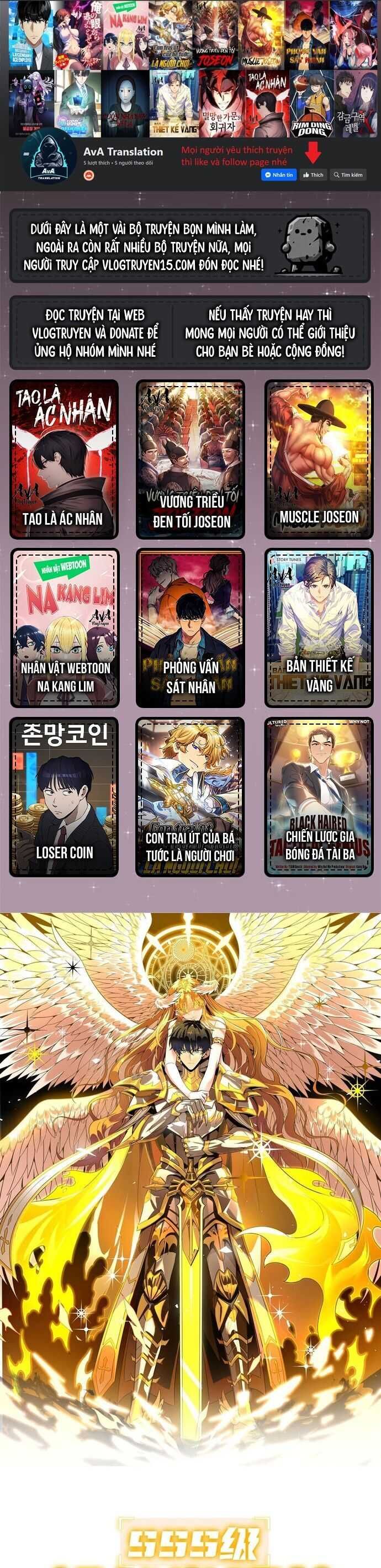 đọc truyện Thánh Hiệp Sĩ Cấp Sss Chương 20 ảnh 3 tại Thiên Thai Truyện