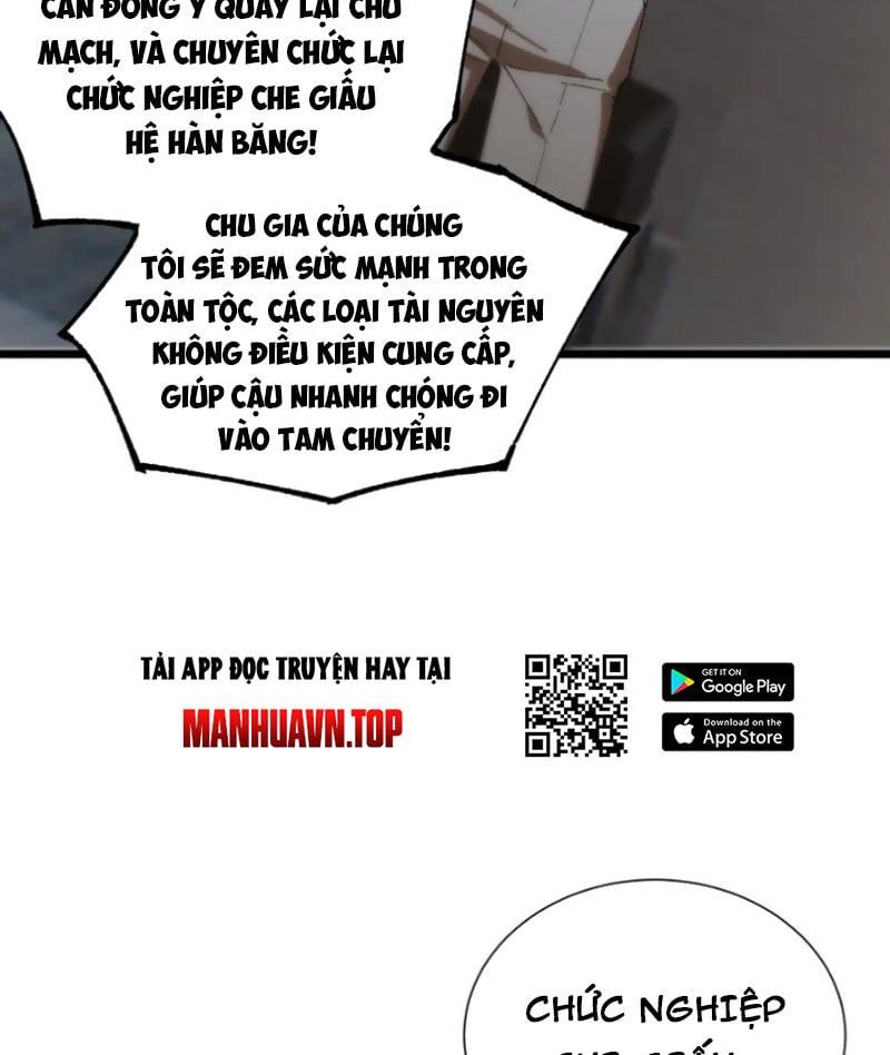 đọc truyện Thánh Hiệp Sĩ Cấp Sss Chương 42 ảnh 74 tại Thiên Thai Truyện