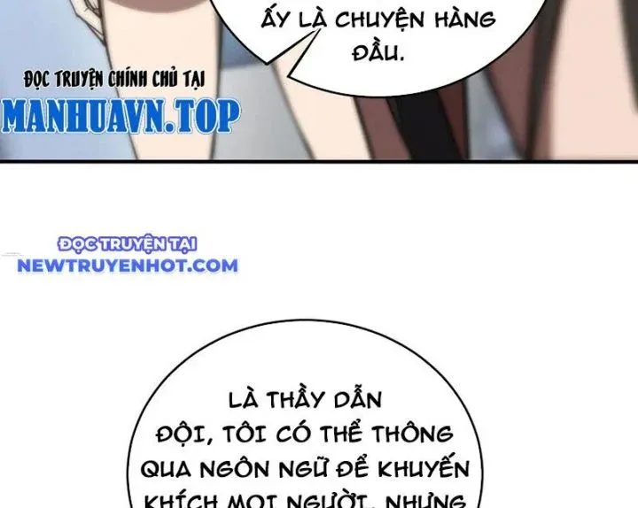 đọc truyện Thánh Hiệp Sĩ Cấp Sss Chương 52 ảnh 105 tại Thiên Thai Truyện