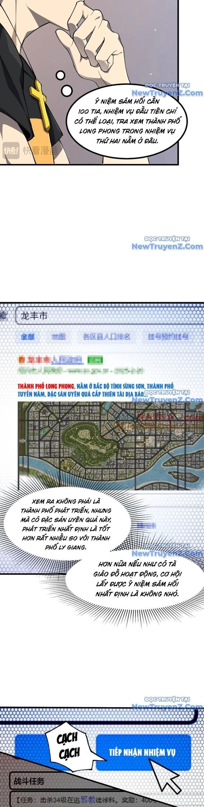 đọc truyện Thánh Hiệp Sĩ Cấp Sss Chương 71 ảnh 9 tại Giả Dược
