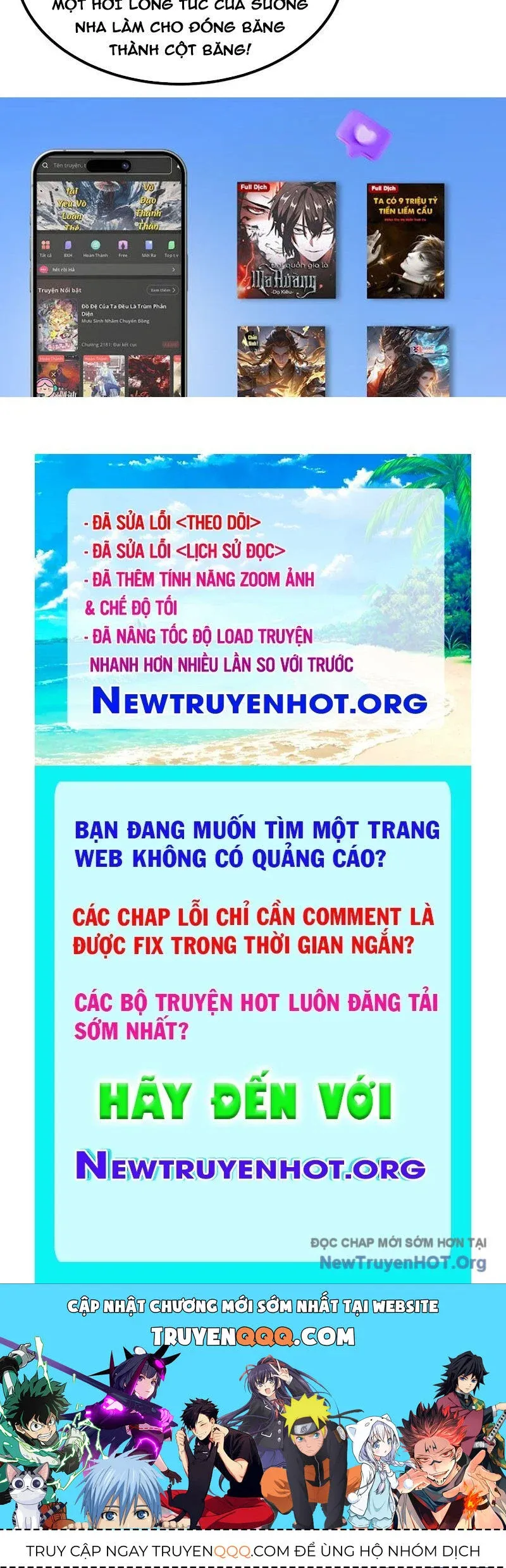 đọc truyện Thánh Hiệp Sĩ Cấp Sss Chương 83 ảnh 158 tại Thiên Thai Truyện