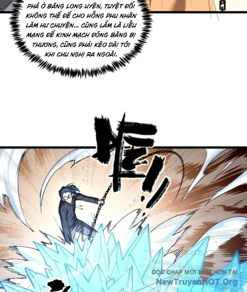 đọc truyện Thánh Hiệp Sĩ Cấp Sss Chương 87 ảnh 12 tại Thiên Thai Truyện