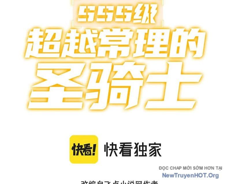 đọc truyện Thánh Hiệp Sĩ Cấp Sss Chương 94 ảnh 5 tại Thiên Thai Truyện