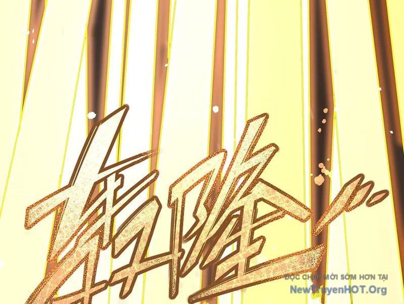 đọc truyện Thánh Hiệp Sĩ Cấp Sss Chương 96 ảnh 16 tại Thiên Thai Truyện