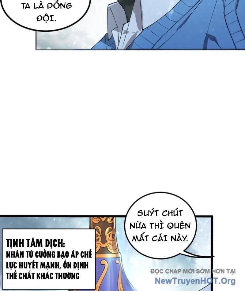 đọc truyện Thánh Hiệp Sĩ Cấp Sss Chương 98 ảnh 47 tại Thiên Thai Truyện