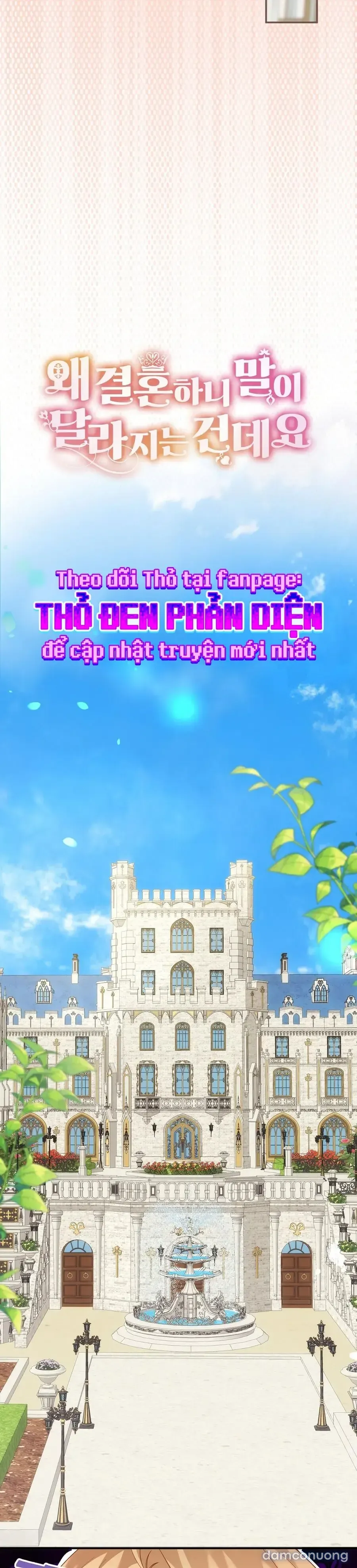 đọc truyện Thành Hôn Rồi Lời Nói Sẽ Thay Đổi Sao? Chương 5 ảnh 25 tại Thiên Thai Truyện