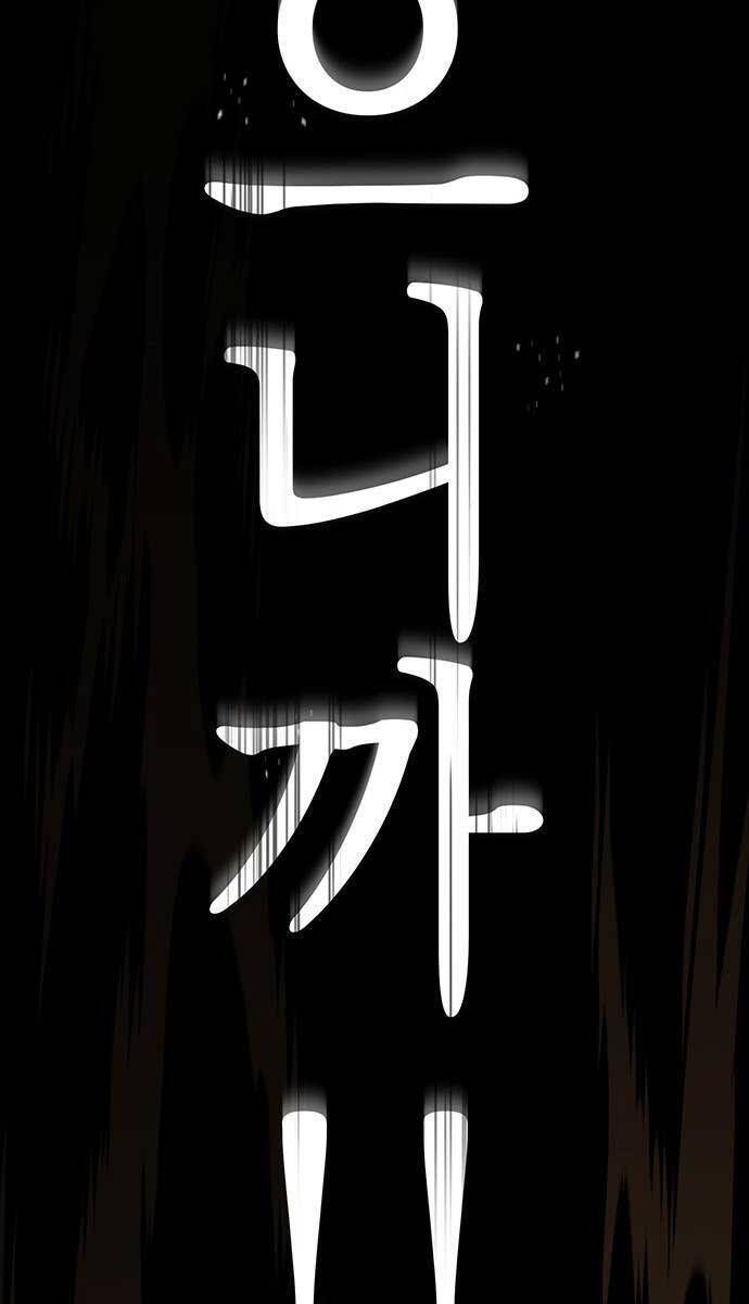 đọc truyện Thanh Kiếm Của Hoàng Đế Chương 1 ảnh 12 tại Thiên Thai Truyện