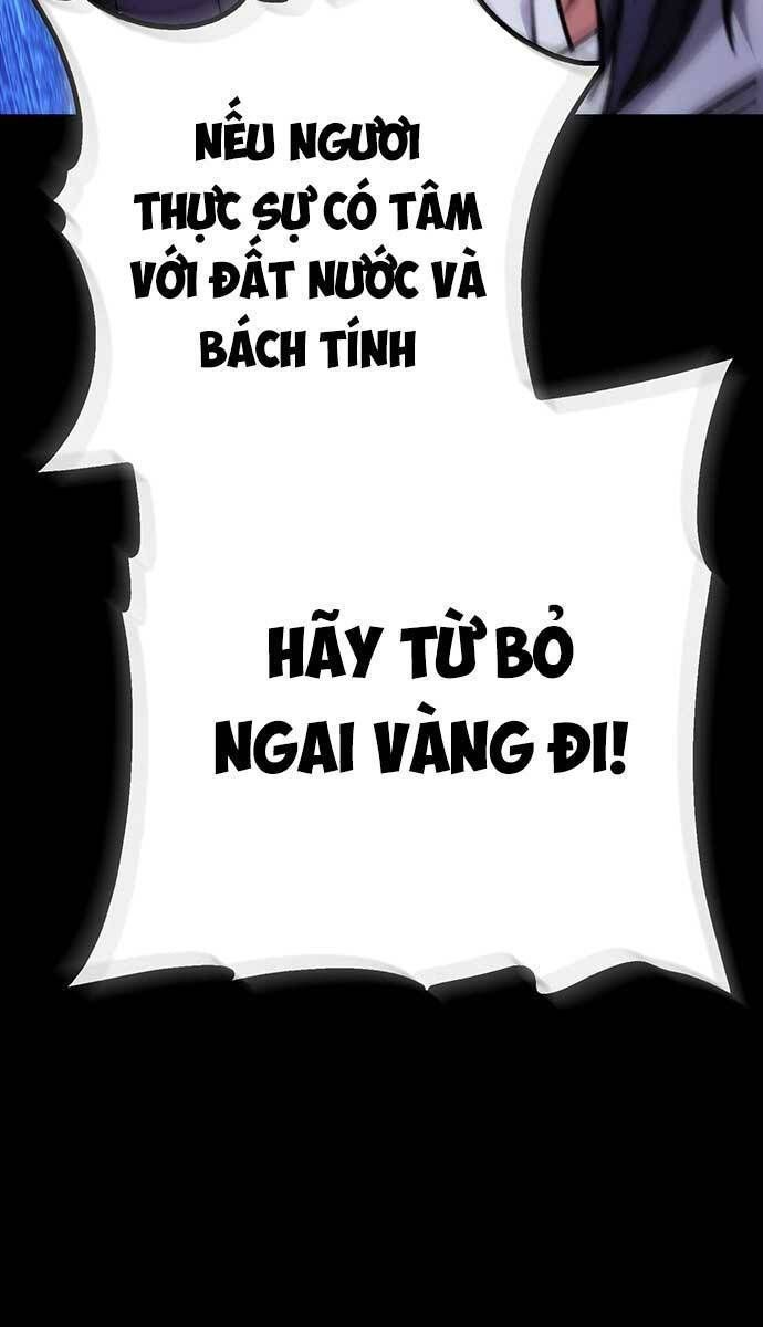 đọc truyện Thanh Kiếm Của Hoàng Đế Chương 1 ảnh 103 tại Thiên Thai Truyện