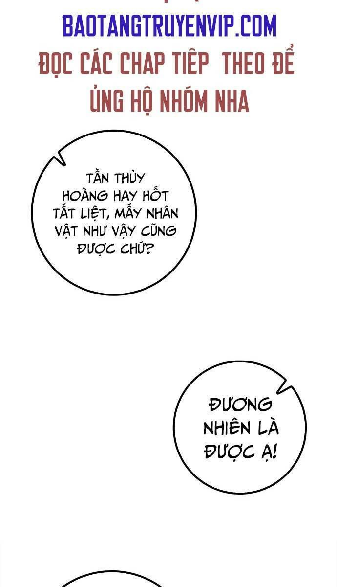 đọc truyện Thanh Kiếm Của Hoàng Đế Chương 1 ảnh 191 tại Thiên Thai Truyện