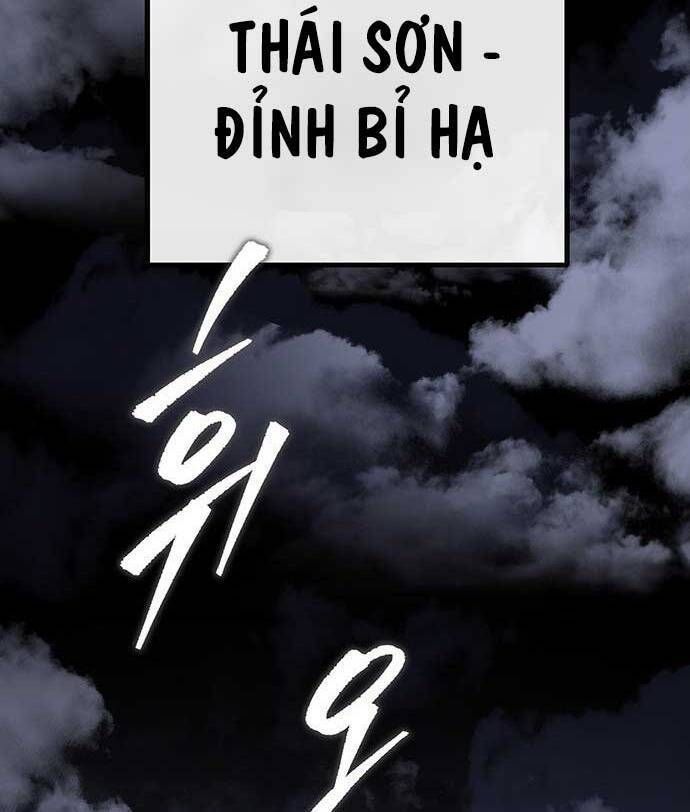 đọc truyện Thanh Kiếm Của Hoàng Đế Chương 1 ảnh 51 tại Thiên Thai Truyện