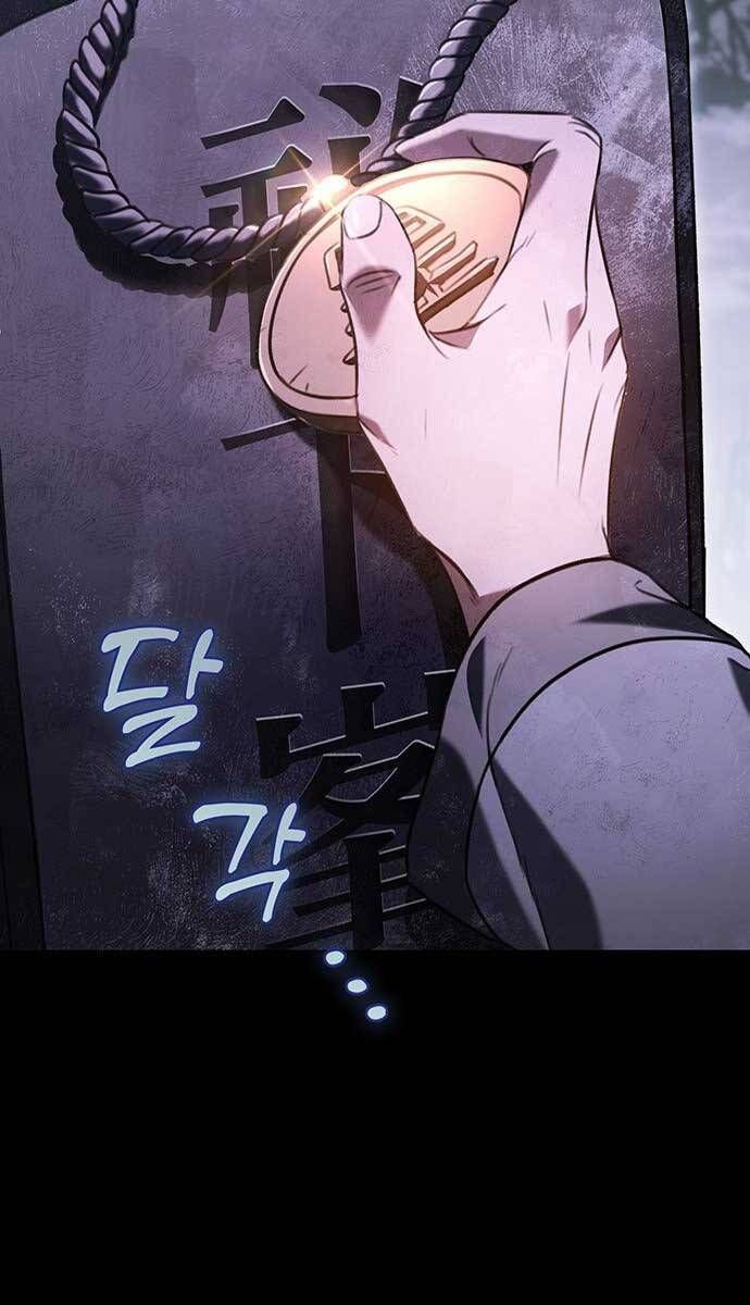 đọc truyện Thanh Kiếm Của Hoàng Đế Chương 1 ảnh 60 tại Thiên Thai Truyện