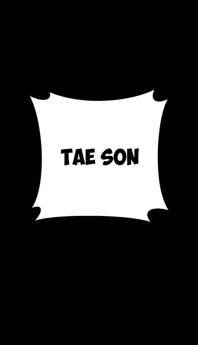 đọc truyện Thanh Kiếm Của Hoàng Đế Chương 1 ảnh 73 tại Thiên Thai Truyện