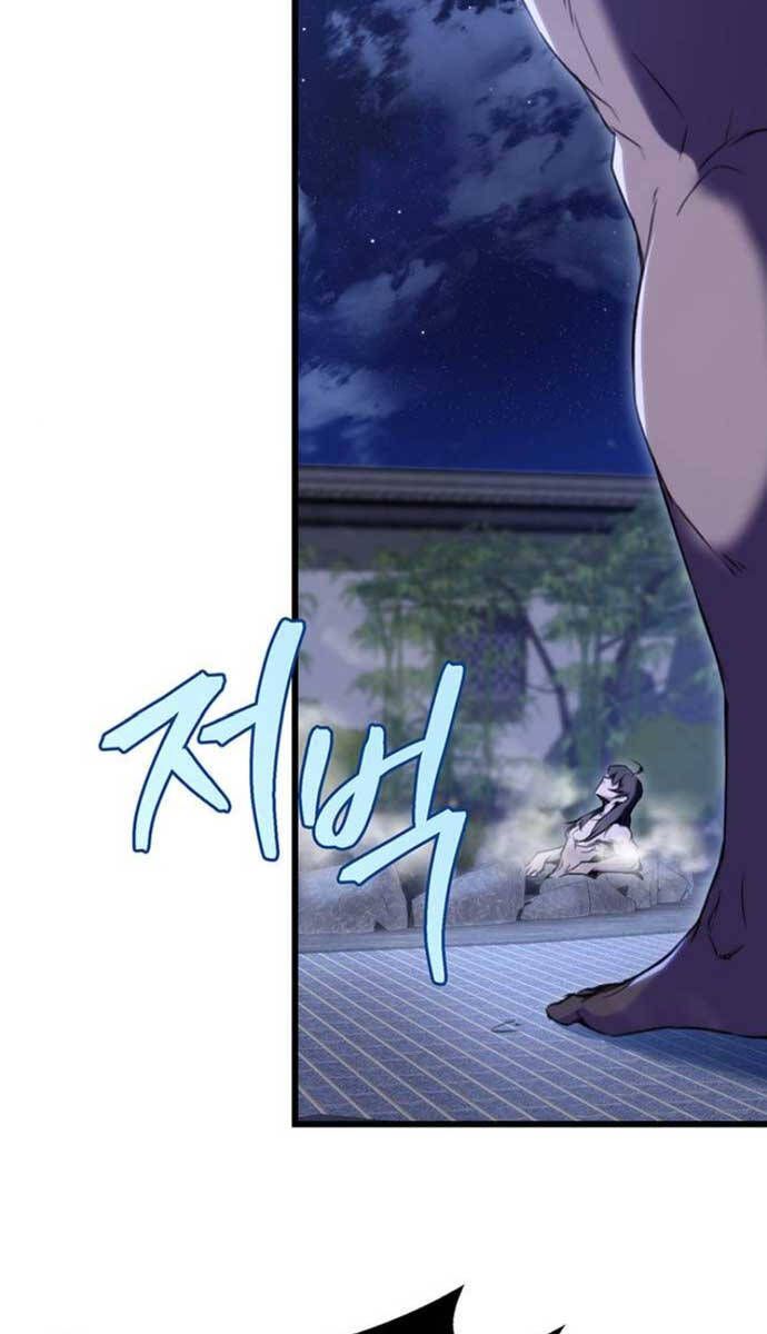 đọc truyện Thanh Kiếm Của Hoàng Đế Chương 10 ảnh 105 tại Thiên Thai Truyện