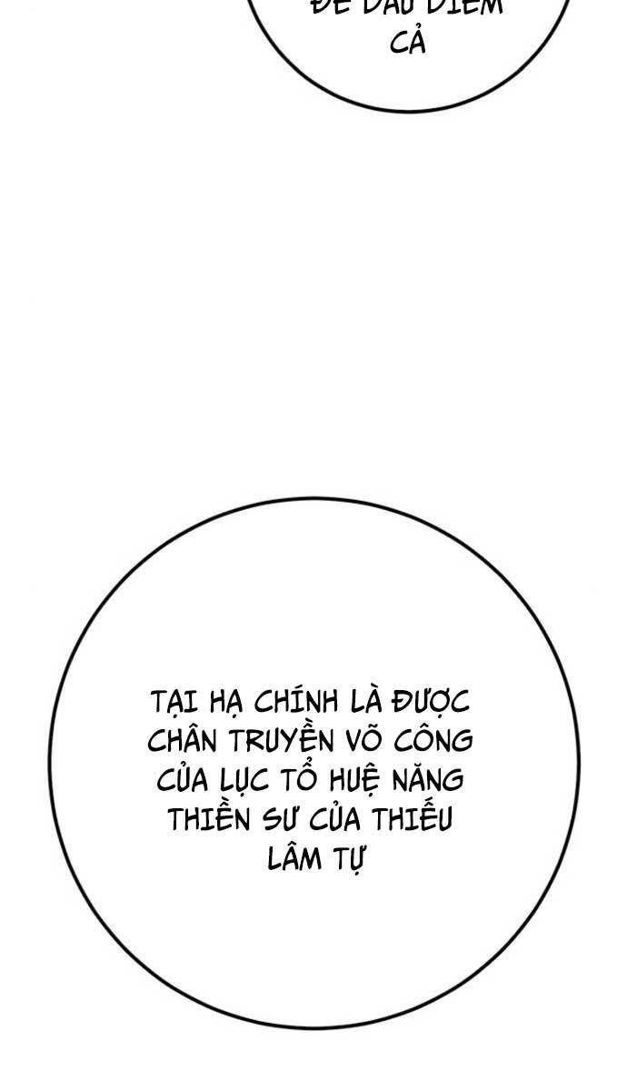 đọc truyện Thanh Kiếm Của Hoàng Đế Chương 10 ảnh 38 tại Thiên Thai Truyện