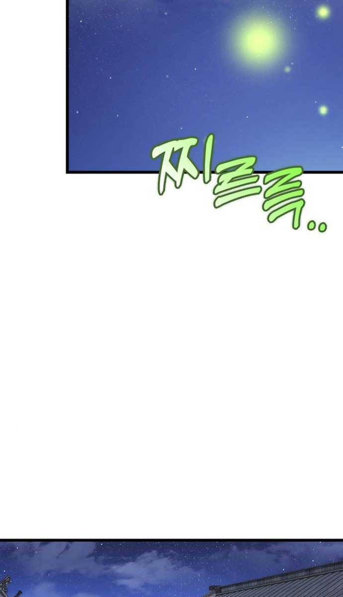 đọc truyện Thanh Kiếm Của Hoàng Đế Chương 10 ảnh 92 tại Thiên Thai Truyện