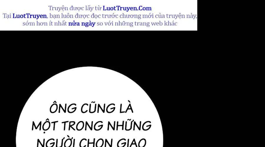 đọc truyện Thanh Kiếm Của Hoàng Đế Chương 101 ảnh 123 tại Thiên Thai Truyện