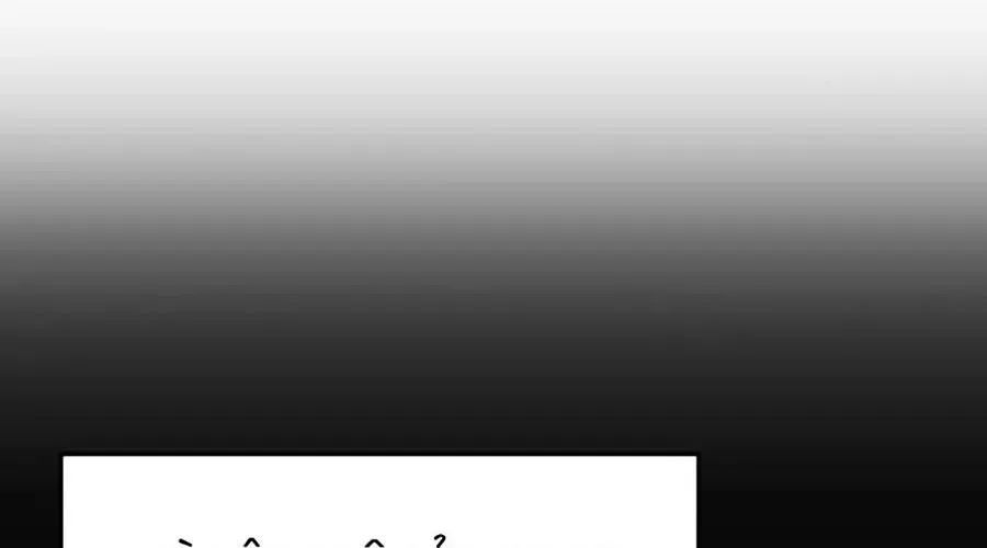 đọc truyện Thanh Kiếm Của Hoàng Đế Chương 101 ảnh 145 tại Thiên Thai Truyện