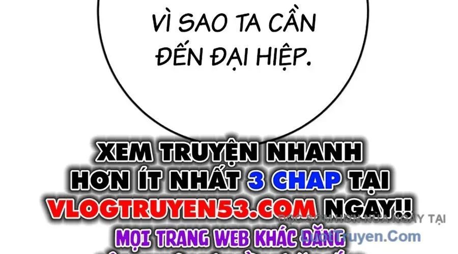 đọc truyện Thanh Kiếm Của Hoàng Đế Chương 101 ảnh 179 tại Thiên Thai Truyện