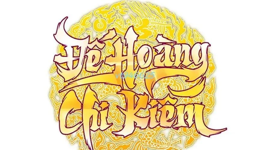 đọc truyện Thanh Kiếm Của Hoàng Đế Chương 101 ảnh 205 tại Thiên Thai Truyện