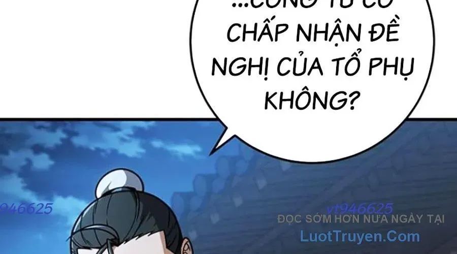 đọc truyện Thanh Kiếm Của Hoàng Đế Chương 101 ảnh 212 tại Thiên Thai Truyện