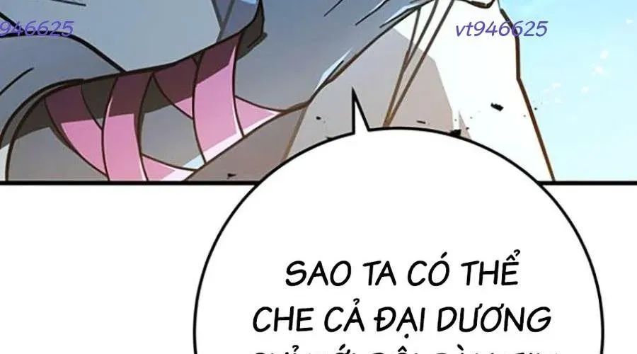 đọc truyện Thanh Kiếm Của Hoàng Đế Chương 101 ảnh 254 tại Thiên Thai Truyện