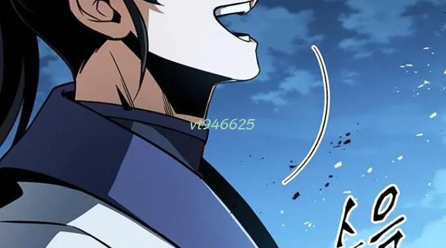 đọc truyện Thanh Kiếm Của Hoàng Đế Chương 101 ảnh 258 tại Thiên Thai Truyện