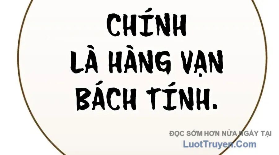 đọc truyện Thanh Kiếm Của Hoàng Đế Chương 101 ảnh 292 tại Thiên Thai Truyện