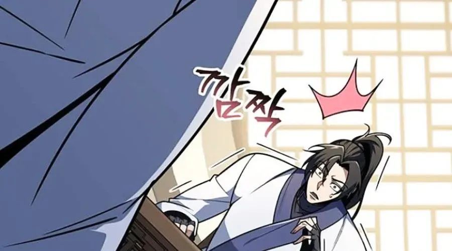 đọc truyện Thanh Kiếm Của Hoàng Đế Chương 101 ảnh 382 tại Thiên Thai Truyện