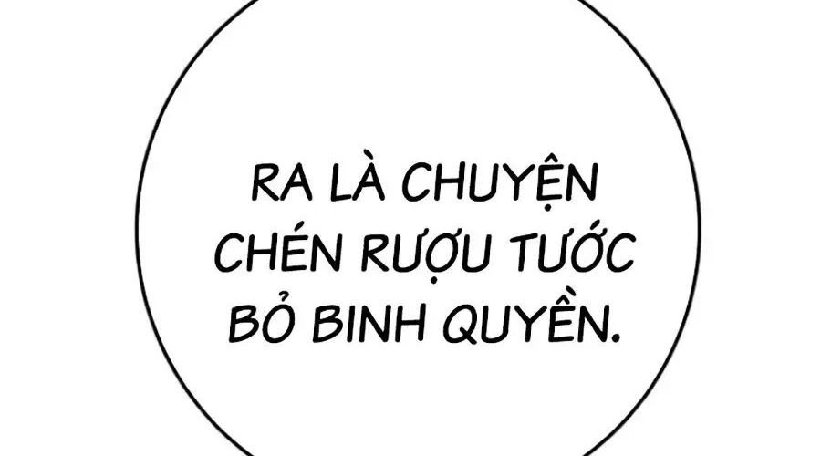 đọc truyện Thanh Kiếm Của Hoàng Đế Chương 101 ảnh 84 tại Thiên Thai Truyện