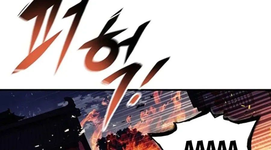 đọc truyện Thanh Kiếm Của Hoàng Đế Chương 102 ảnh 146 tại Thiên Thai Truyện