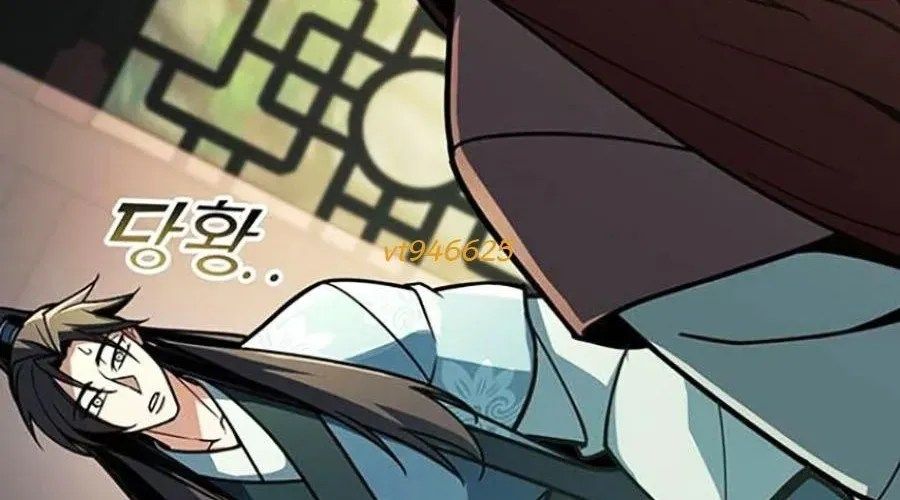 đọc truyện Thanh Kiếm Của Hoàng Đế Chương 102 ảnh 244 tại Thiên Thai Truyện