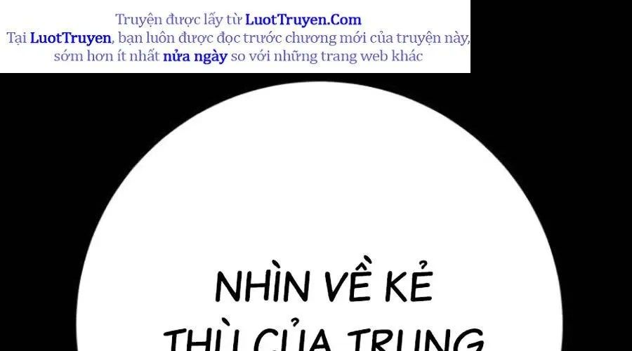 đọc truyện Thanh Kiếm Của Hoàng Đế Chương 102 ảnh 395 tại Thiên Thai Truyện