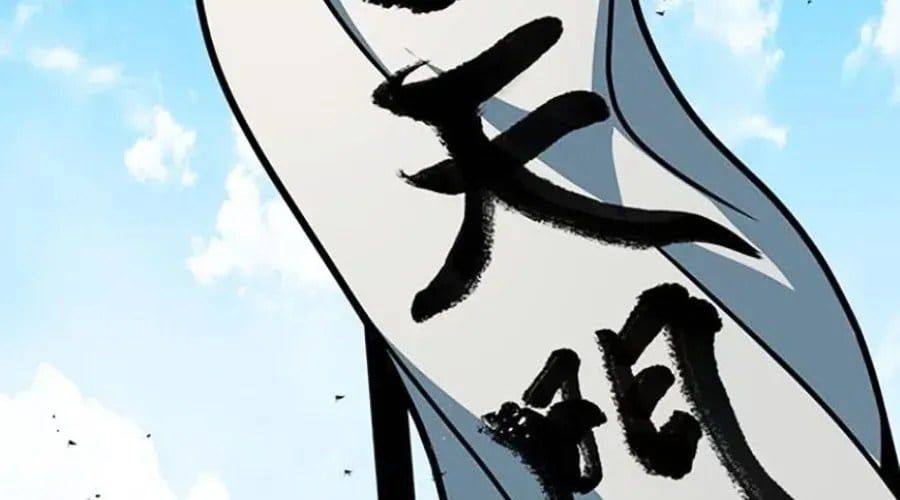 đọc truyện Thanh Kiếm Của Hoàng Đế Chương 102 ảnh 101 tại Thiên Thai Truyện