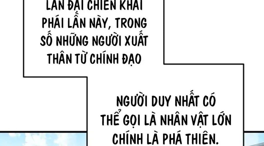 đọc truyện Thanh Kiếm Của Hoàng Đế Chương 103 ảnh 105 tại Thiên Thai Truyện