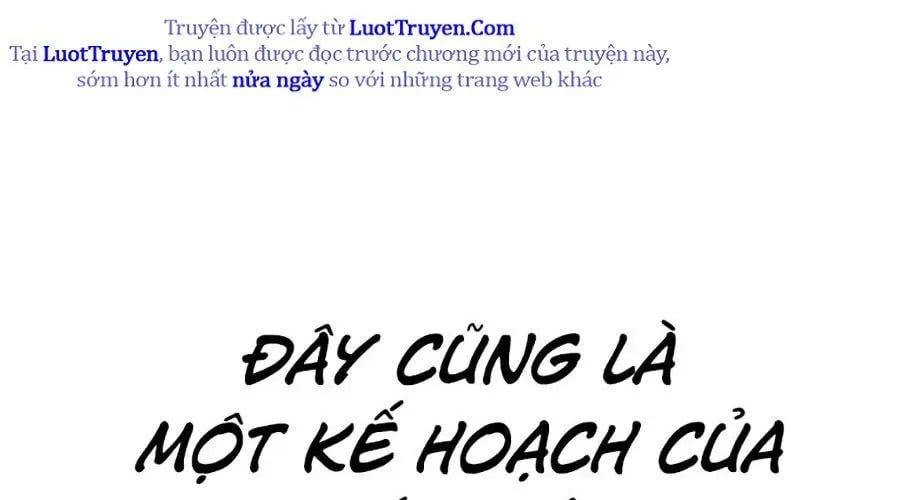 đọc truyện Thanh Kiếm Của Hoàng Đế Chương 103 ảnh 134 tại Thiên Thai Truyện
