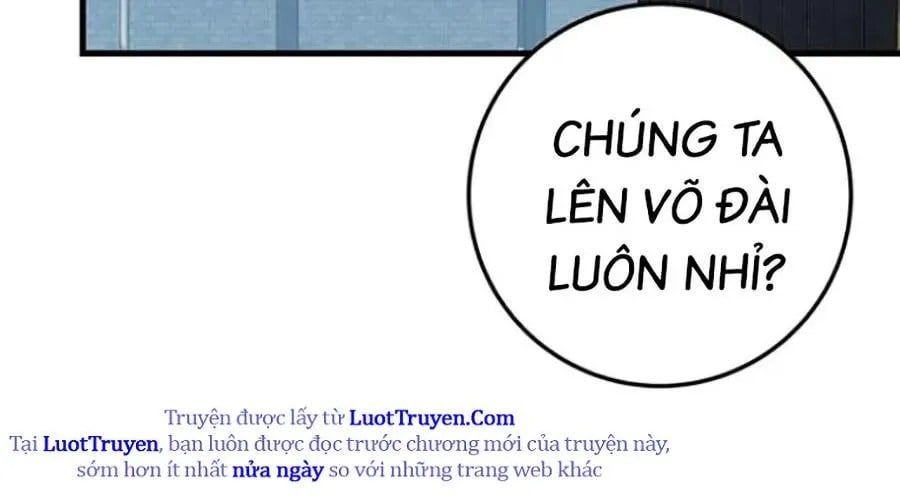 đọc truyện Thanh Kiếm Của Hoàng Đế Chương 103 ảnh 158 tại Thiên Thai Truyện