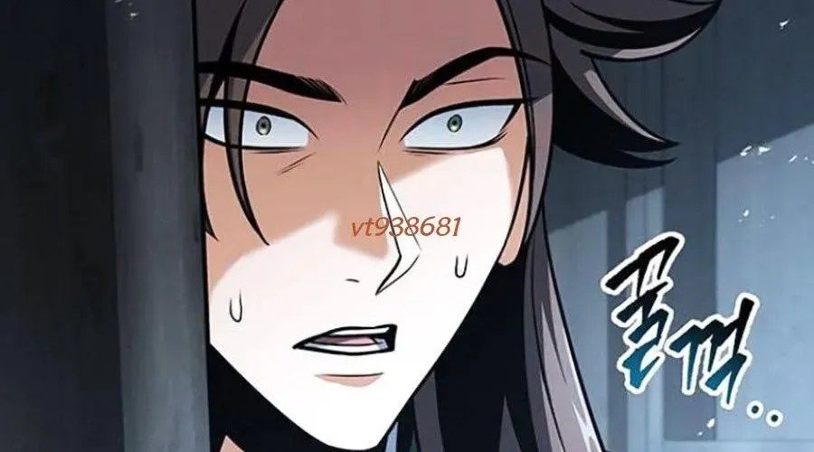 đọc truyện Thanh Kiếm Của Hoàng Đế Chương 103 ảnh 198 tại Thiên Thai Truyện