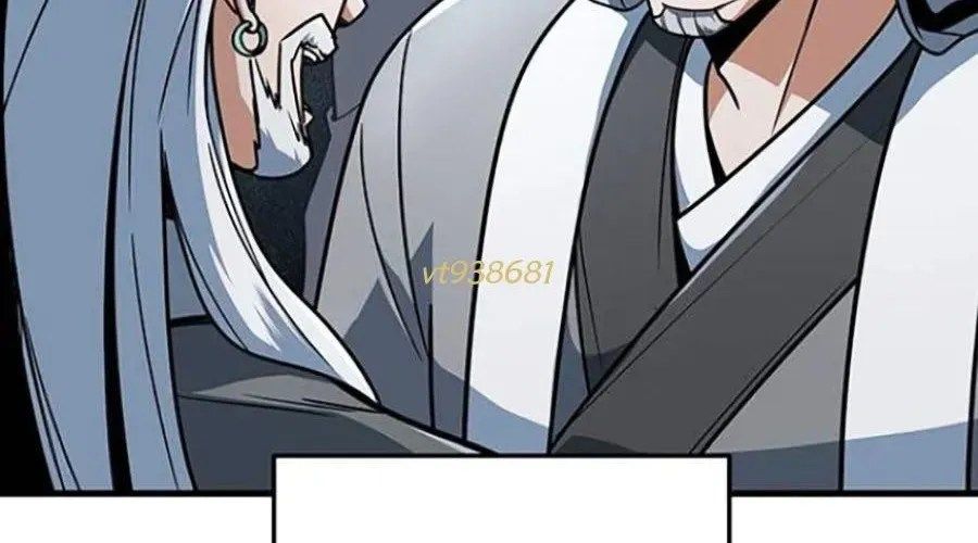 đọc truyện Thanh Kiếm Của Hoàng Đế Chương 103 ảnh 24 tại Thiên Thai Truyện