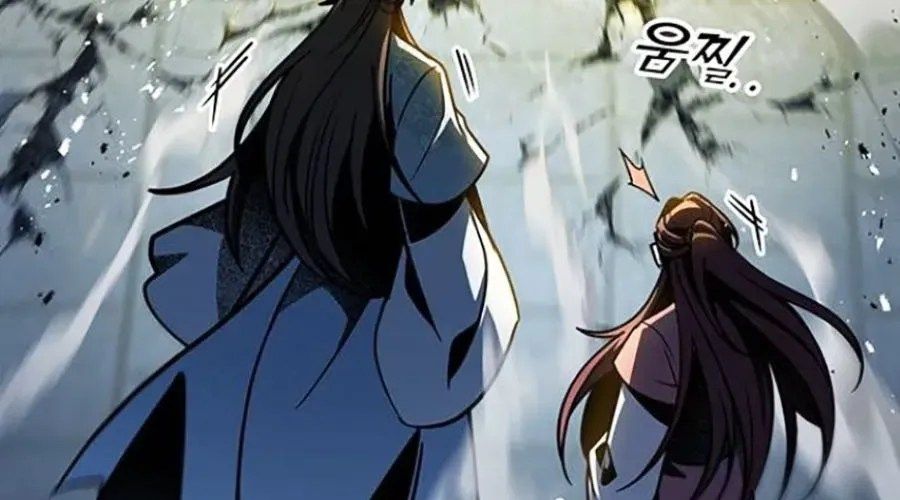 đọc truyện Thanh Kiếm Của Hoàng Đế Chương 103 ảnh 350 tại Thiên Thai Truyện