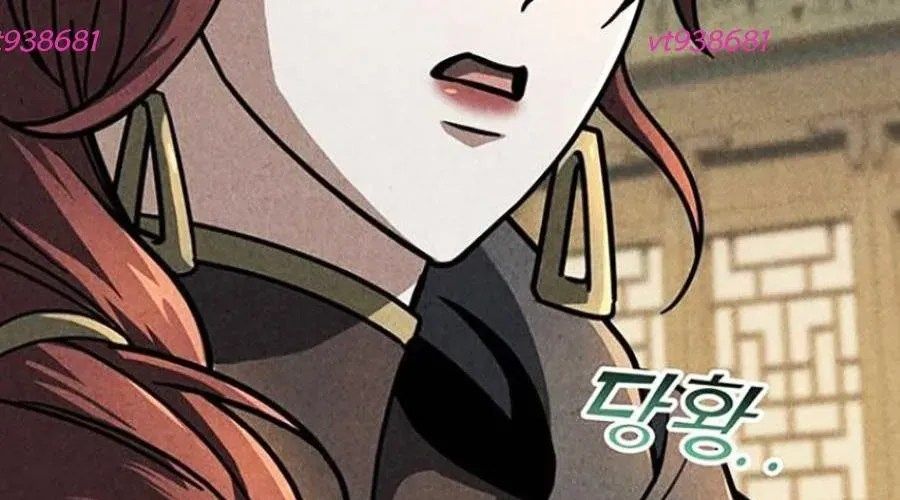 đọc truyện Thanh Kiếm Của Hoàng Đế Chương 103 ảnh 44 tại Thiên Thai Truyện